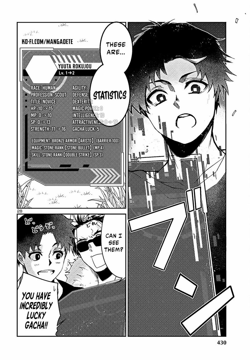 Dungeon Ga Arawarete 5 Nen 15 Sai De Dungeon Ni Idomu Koto Ni Shita 3 29