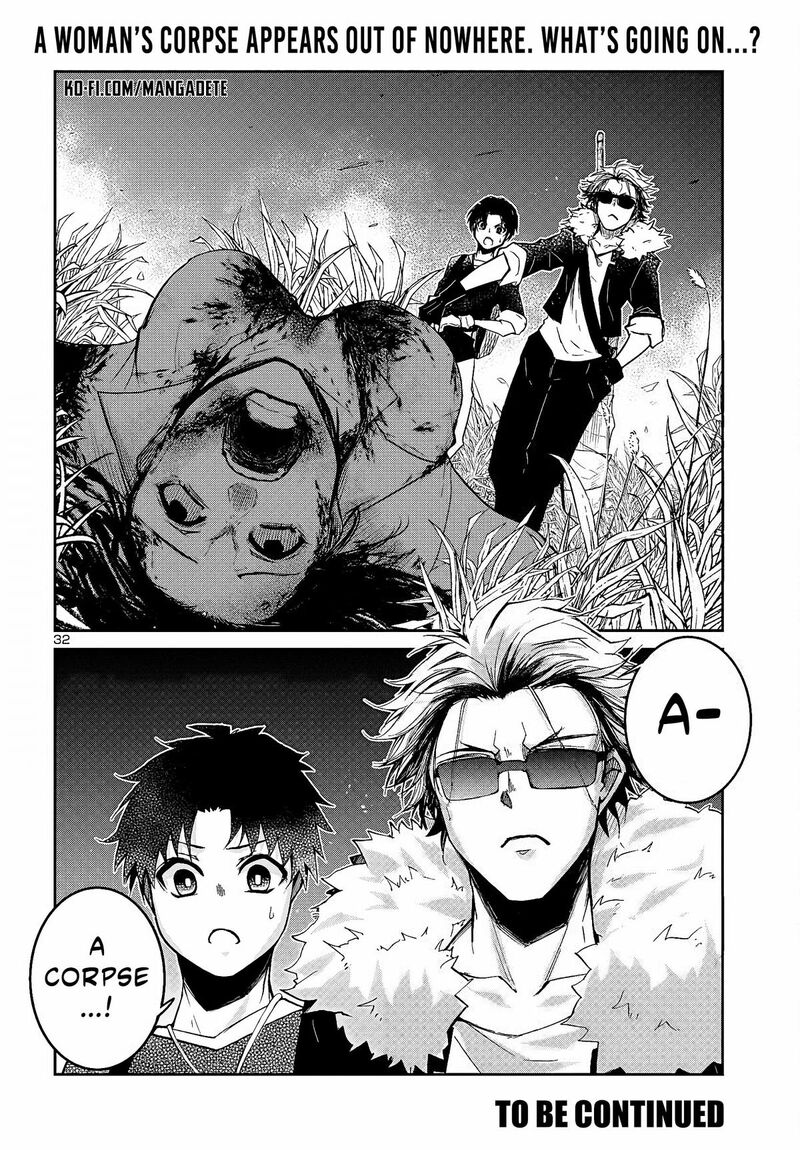 Dungeon Ga Arawarete 5 Nen 15 Sai De Dungeon Ni Idomu Koto Ni Shita 3 33