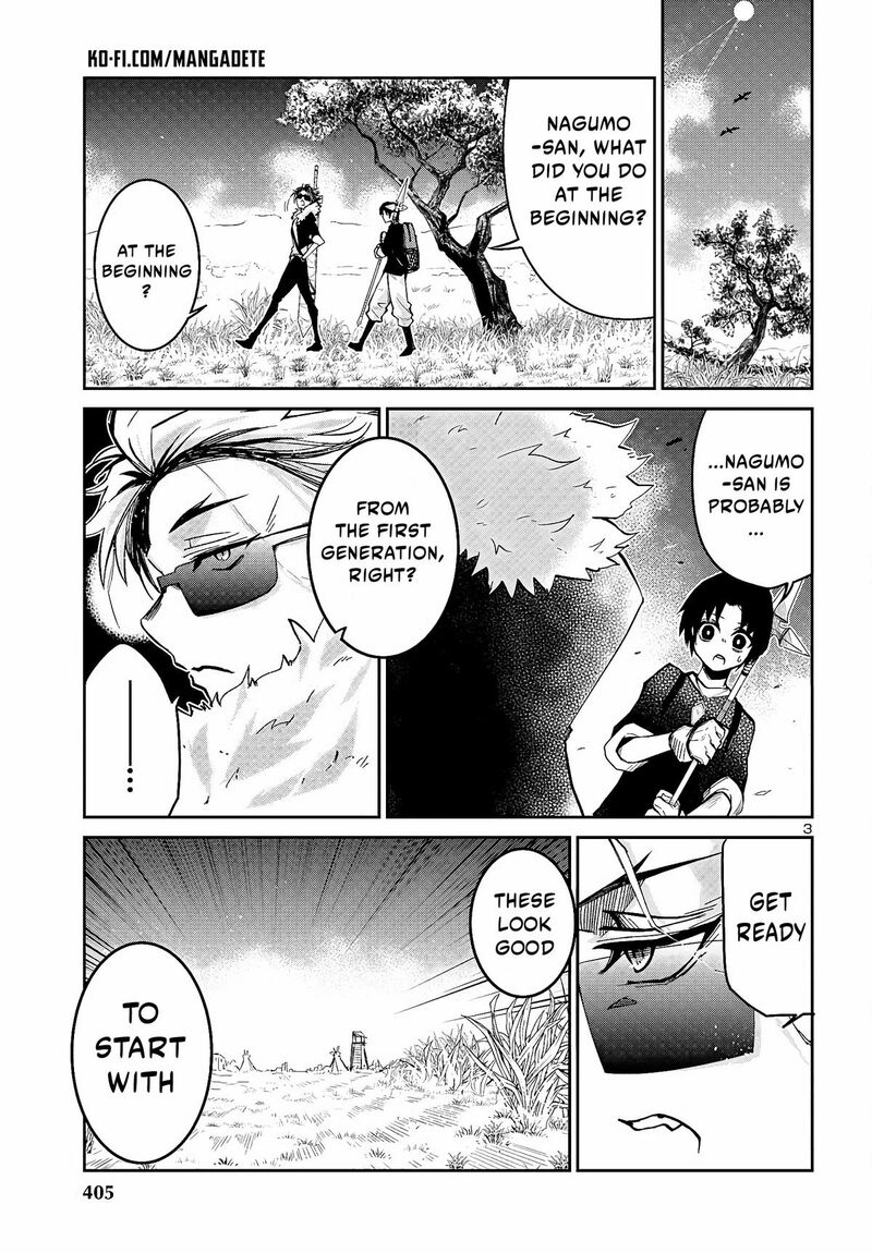 Dungeon Ga Arawarete 5 Nen 15 Sai De Dungeon Ni Idomu Koto Ni Shita 3 4