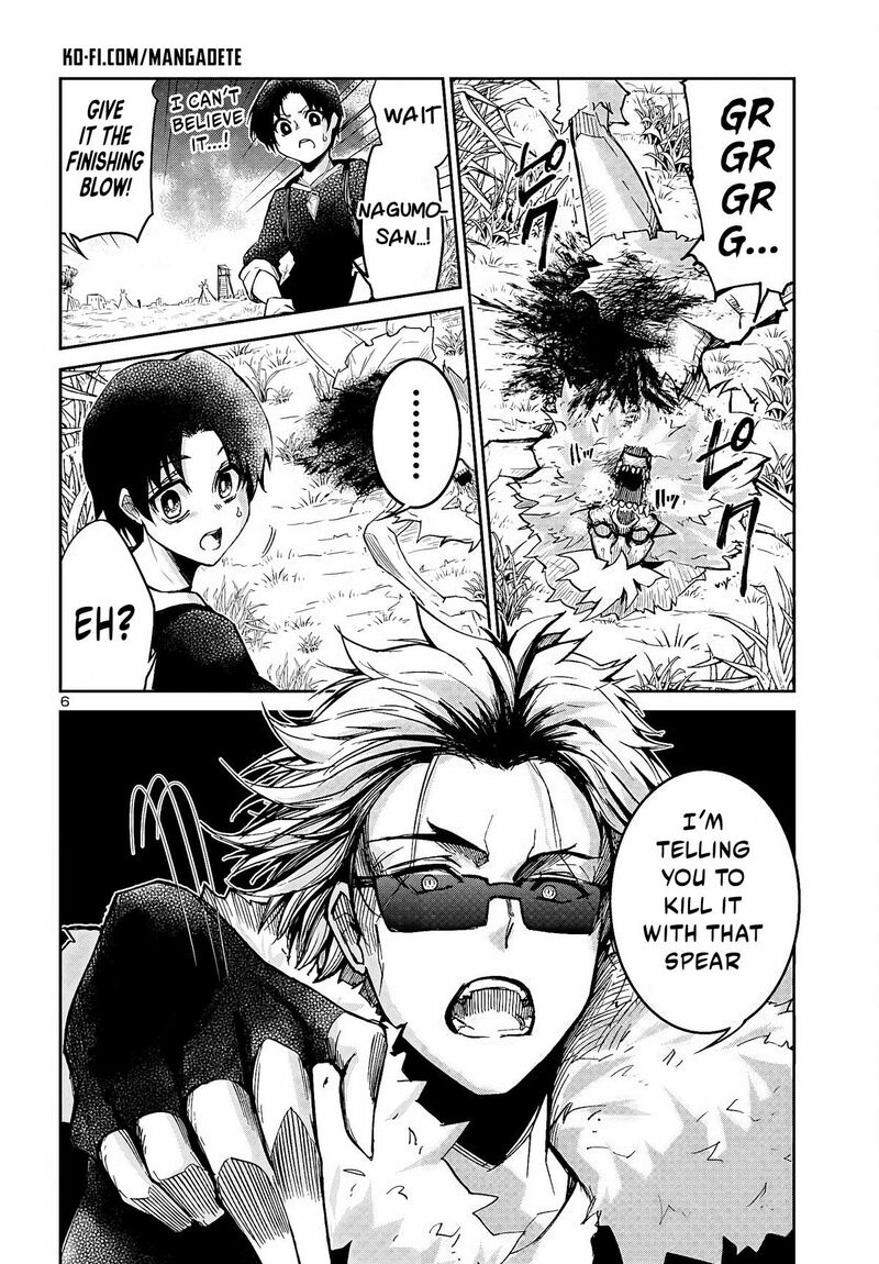 Dungeon Ga Arawarete 5 Nen 15 Sai De Dungeon Ni Idomu Koto Ni Shita 3 7