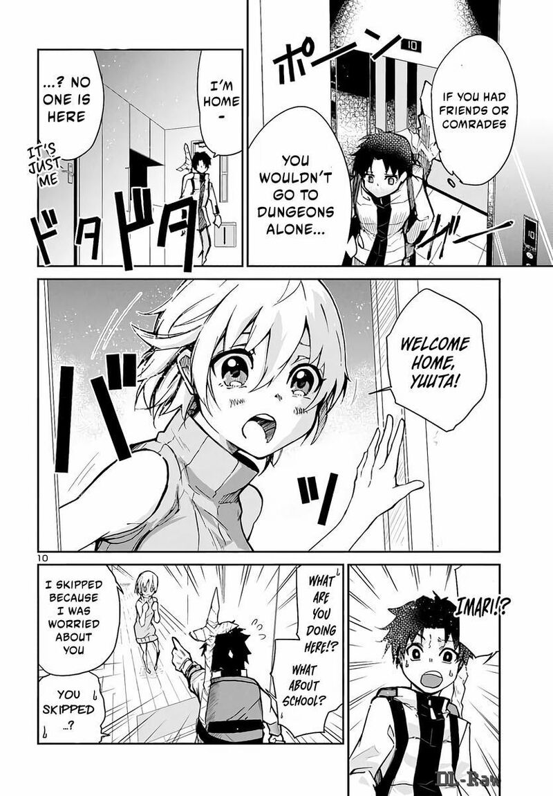 Dungeon Ga Arawarete 5 Nen 15 Sai De Dungeon Ni Idomu Koto Ni Shita 4 11