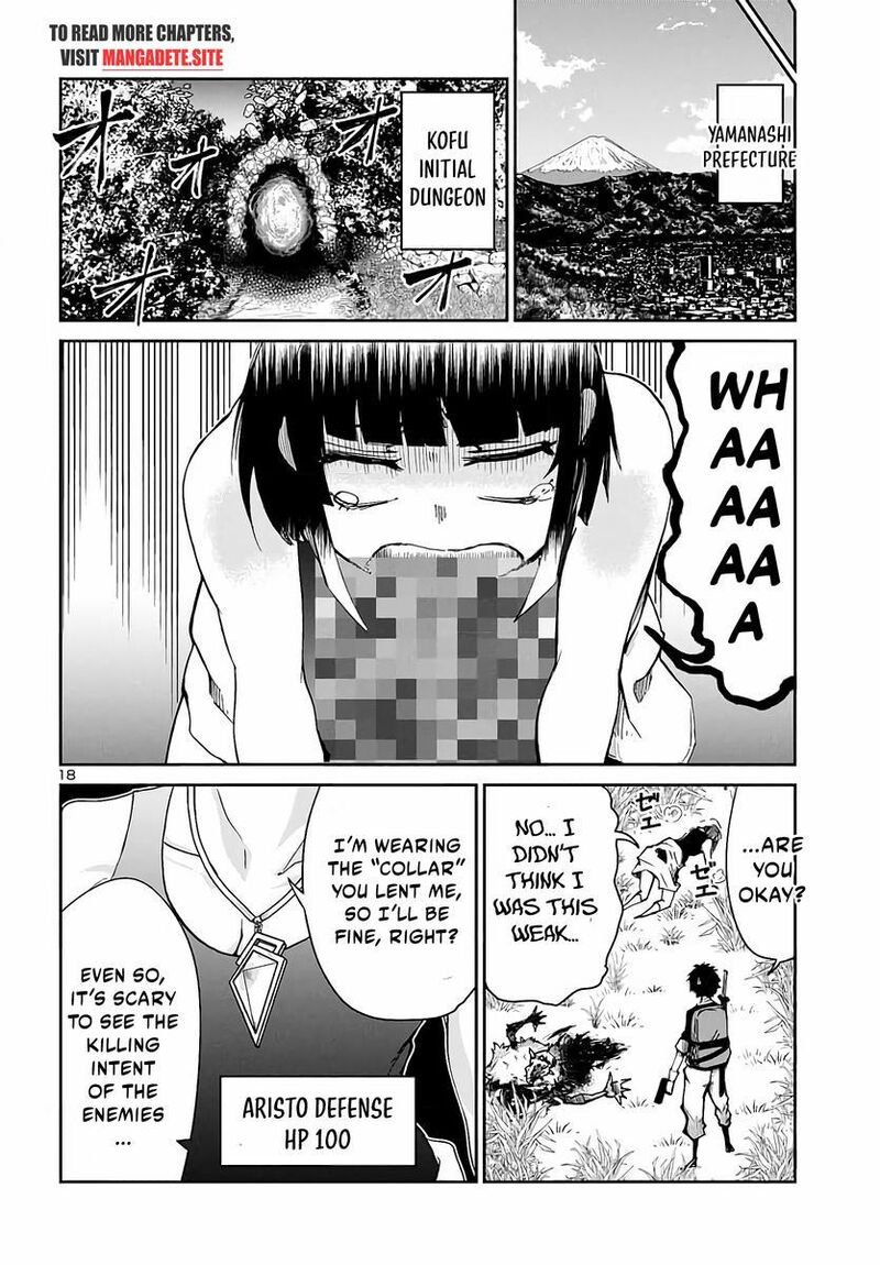 Dungeon Ga Arawarete 5 Nen 15 Sai De Dungeon Ni Idomu Koto Ni Shita 4 19