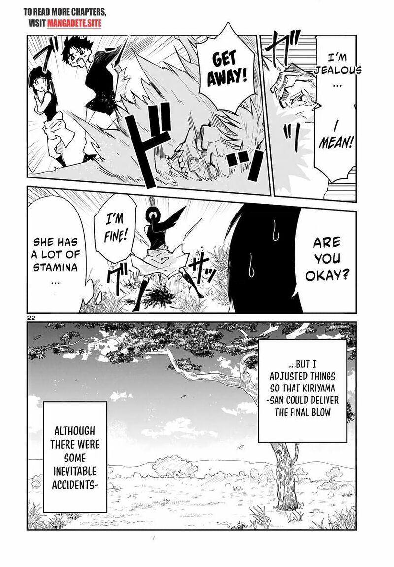 Dungeon Ga Arawarete 5 Nen 15 Sai De Dungeon Ni Idomu Koto Ni Shita 4 23