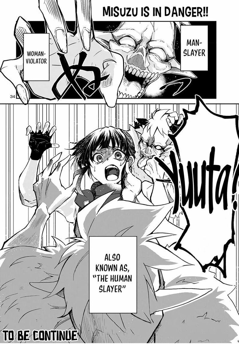 Dungeon Ga Arawarete 5 Nen 15 Sai De Dungeon Ni Idomu Koto Ni Shita 4 35