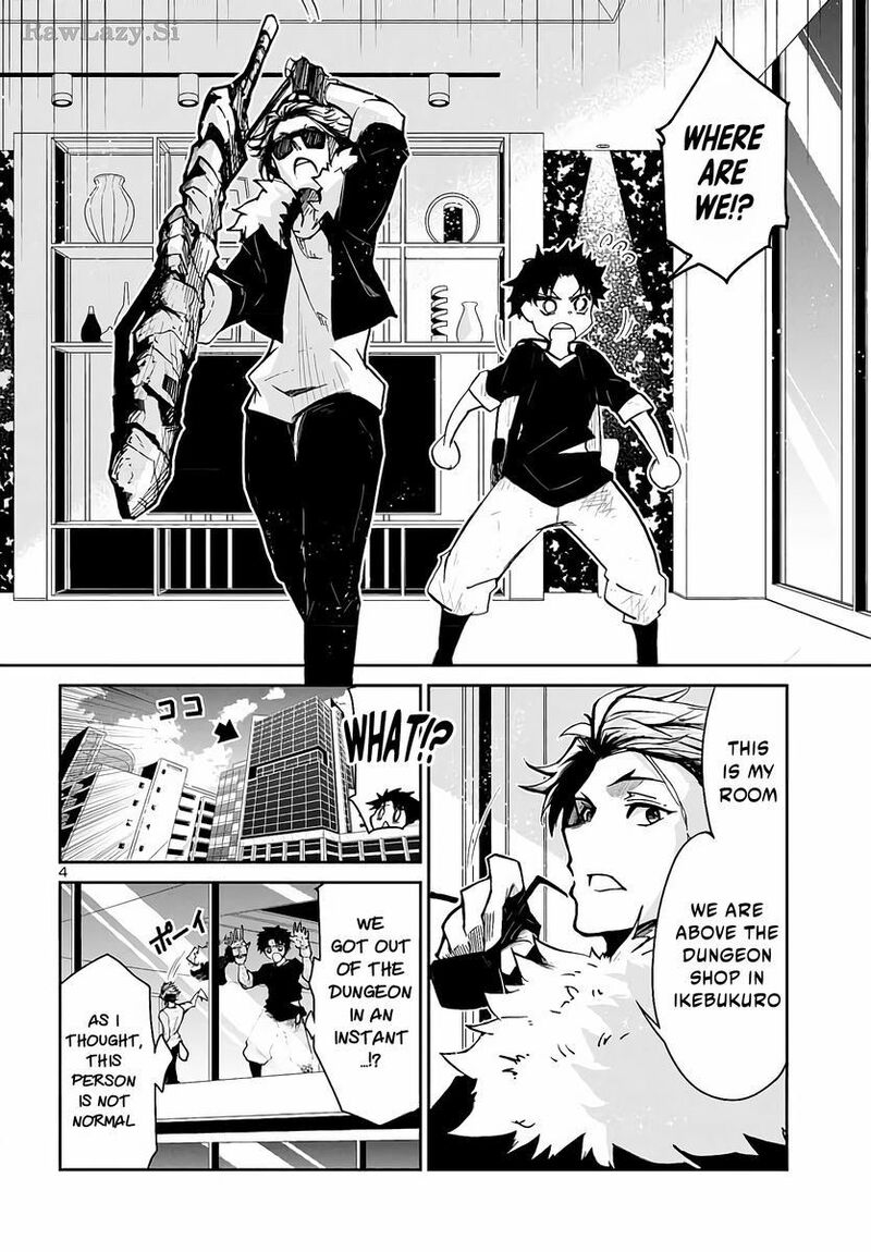 Dungeon Ga Arawarete 5 Nen 15 Sai De Dungeon Ni Idomu Koto Ni Shita 4 5