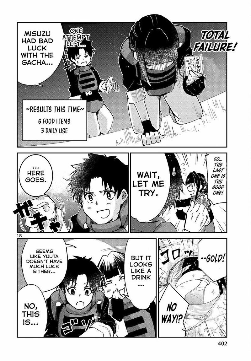 Dungeon Ga Arawarete 5 Nen 15 Sai De Dungeon Ni Idomu Koto Ni Shita 5 20