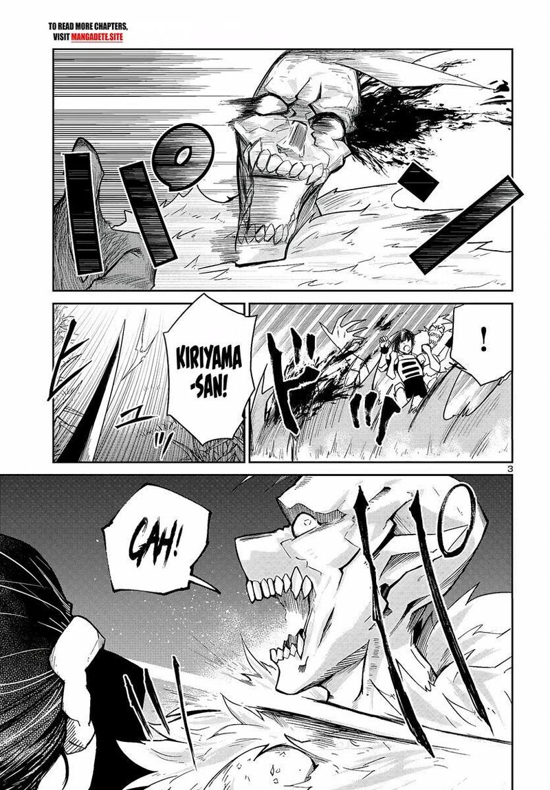 Dungeon Ga Arawarete 5 Nen 15 Sai De Dungeon Ni Idomu Koto Ni Shita 5 5