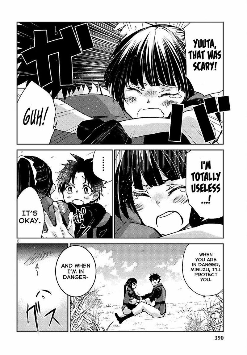 Dungeon Ga Arawarete 5 Nen 15 Sai De Dungeon Ni Idomu Koto Ni Shita 5 8