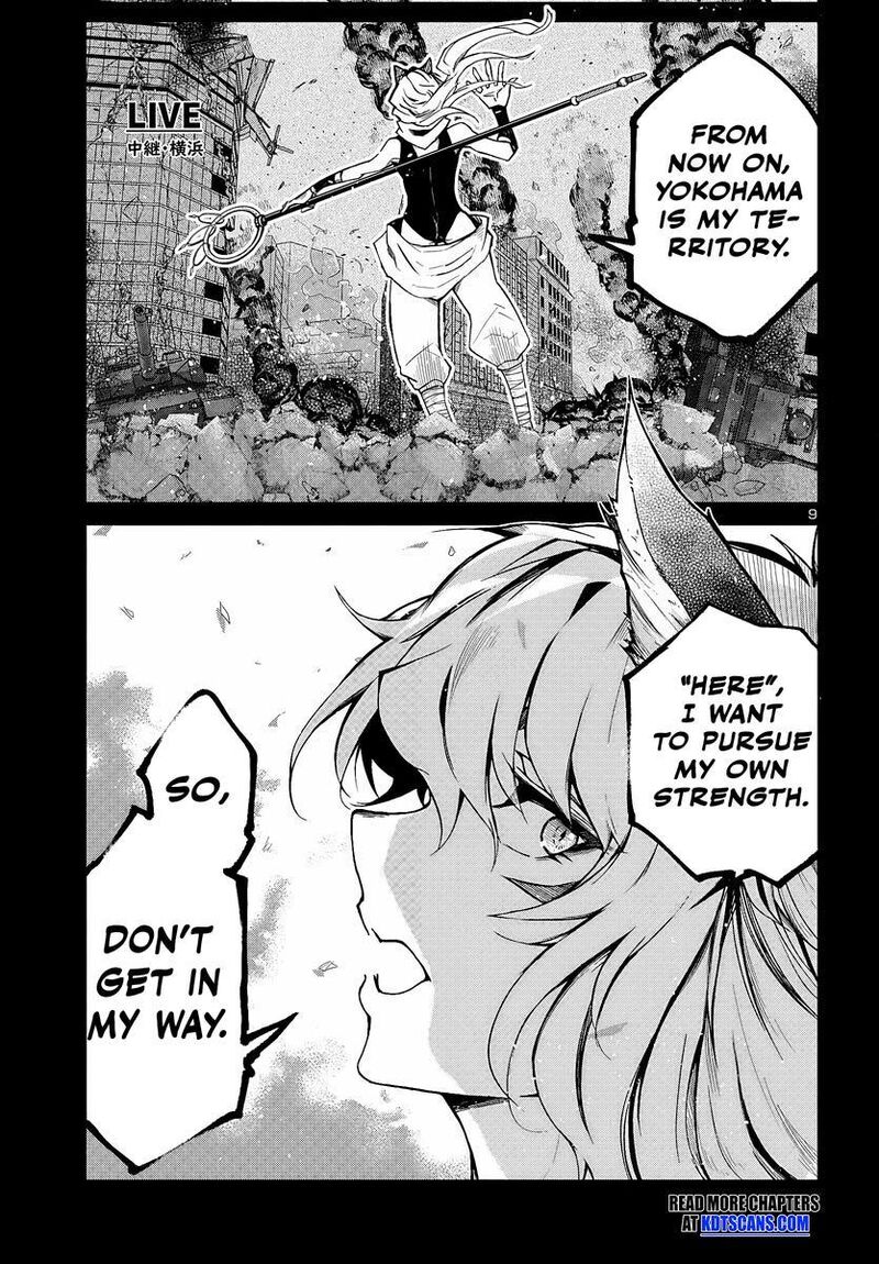 Dungeon Ga Arawarete 5 Nen 15 Sai De Dungeon Ni Idomu Koto Ni Shita 6 11