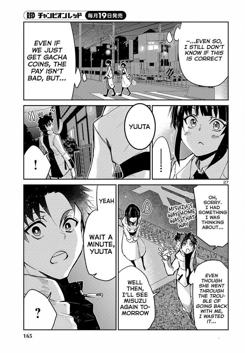 Dungeon Ga Arawarete 5 Nen 15 Sai De Dungeon Ni Idomu Koto Ni Shita 6 28