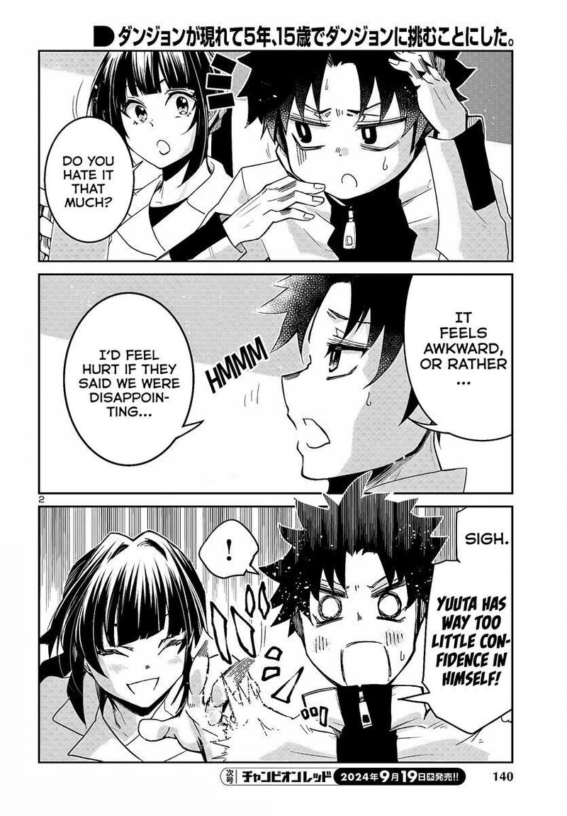 Dungeon Ga Arawarete 5 Nen 15 Sai De Dungeon Ni Idomu Koto Ni Shita 6 4