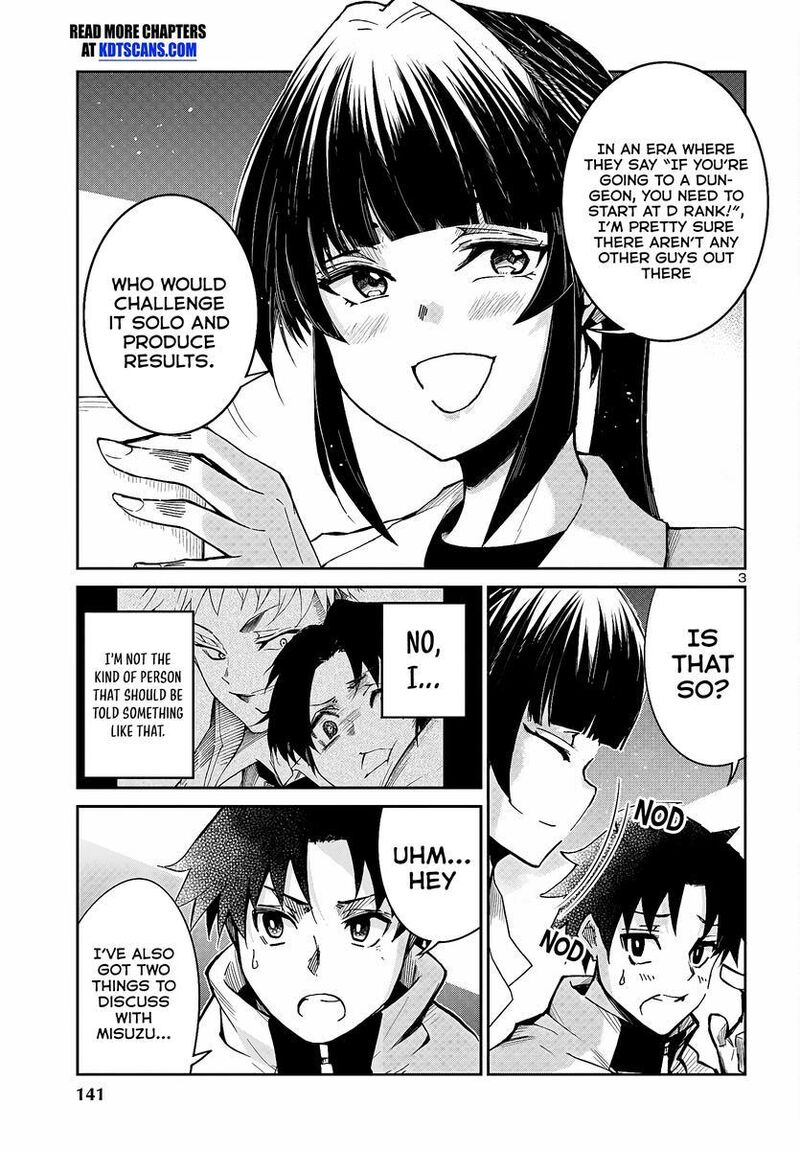 Dungeon Ga Arawarete 5 Nen 15 Sai De Dungeon Ni Idomu Koto Ni Shita 6 5