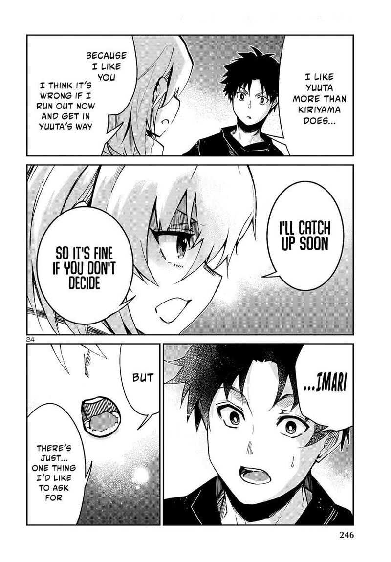 Dungeon Ga Arawarete 5 Nen 15 Sai De Dungeon Ni Idomu Koto Ni Shita 7 25