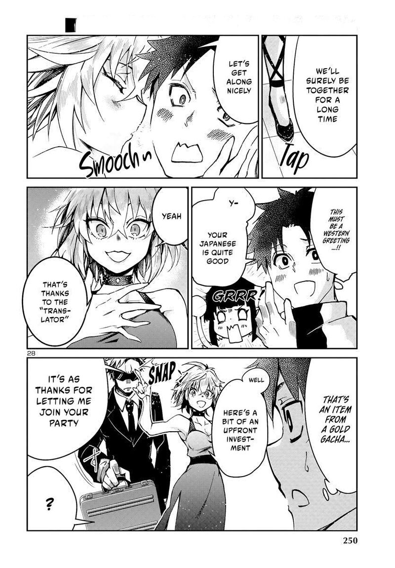 Dungeon Ga Arawarete 5 Nen 15 Sai De Dungeon Ni Idomu Koto Ni Shita 7 29