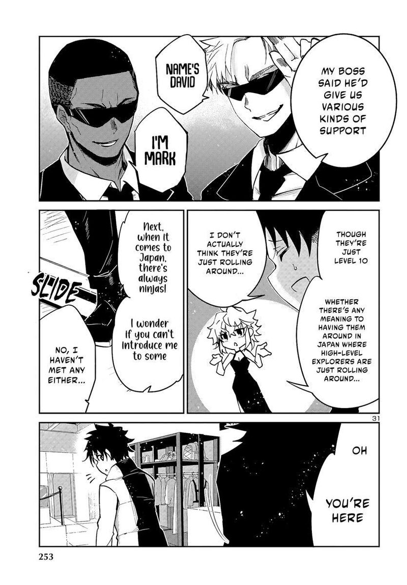 Dungeon Ga Arawarete 5 Nen 15 Sai De Dungeon Ni Idomu Koto Ni Shita 7 32