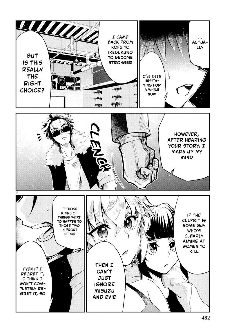 Dungeon Ga Arawarete 5 Nen 15 Sai De Dungeon Ni Idomu Koto Ni Shita 8 7