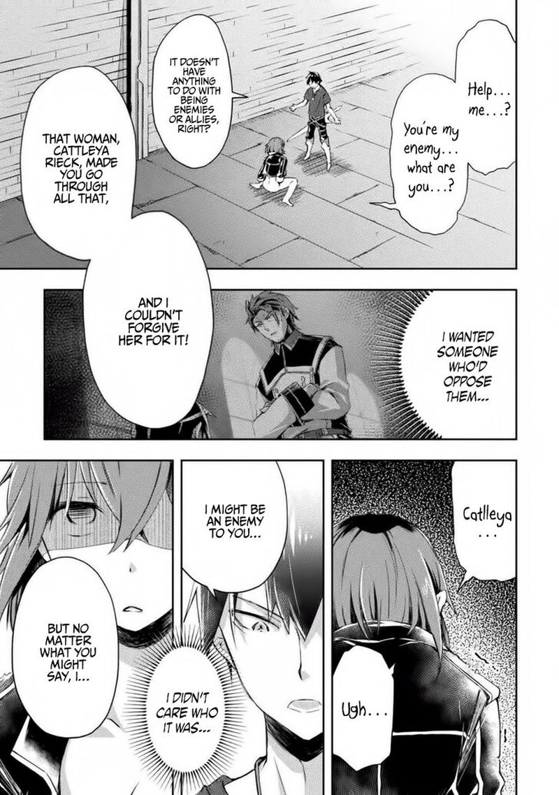 Dungeon Kurashi No Moto Yuusha 10 17