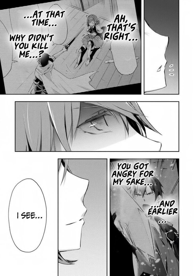 Dungeon Kurashi No Moto Yuusha 10 19