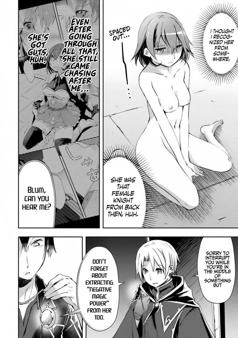 Dungeon Kurashi No Moto Yuusha 10 8