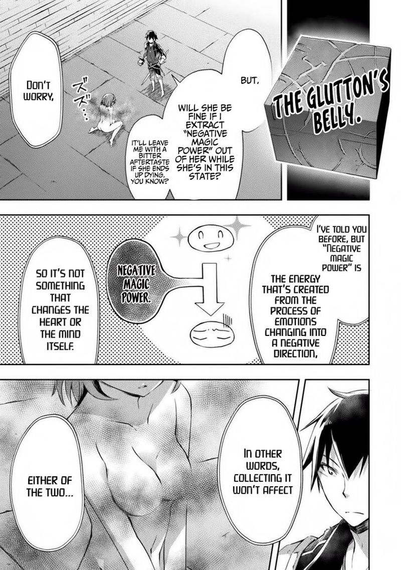 Dungeon Kurashi No Moto Yuusha 10 9