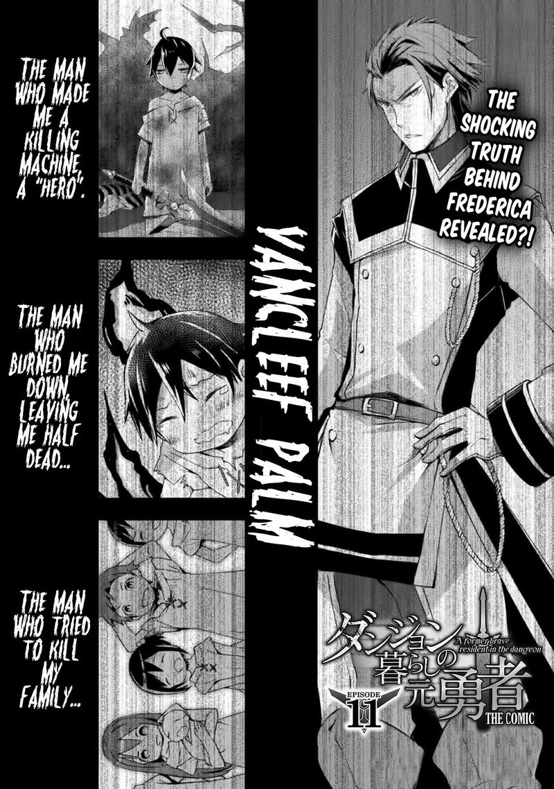 Dungeon Kurashi No Moto Yuusha 11 1
