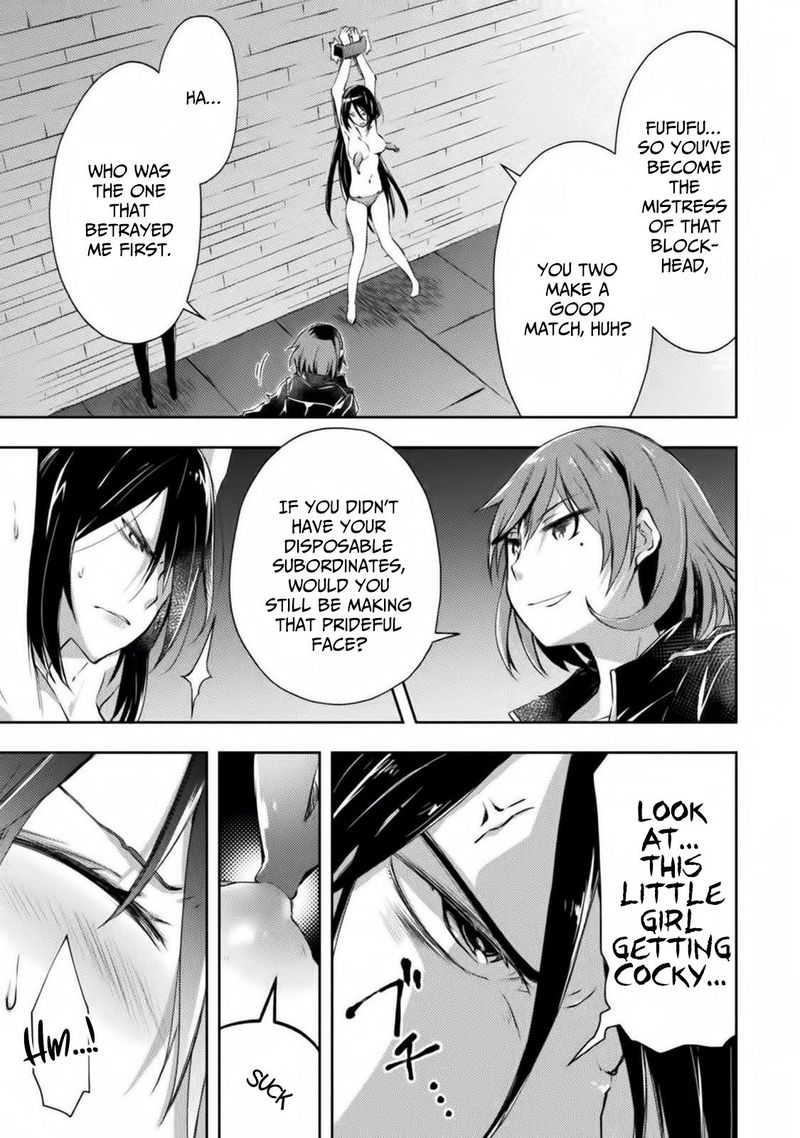 Dungeon Kurashi No Moto Yuusha 11 12