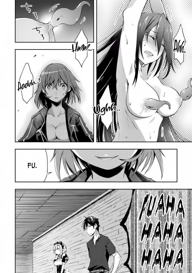 Dungeon Kurashi No Moto Yuusha 11 13