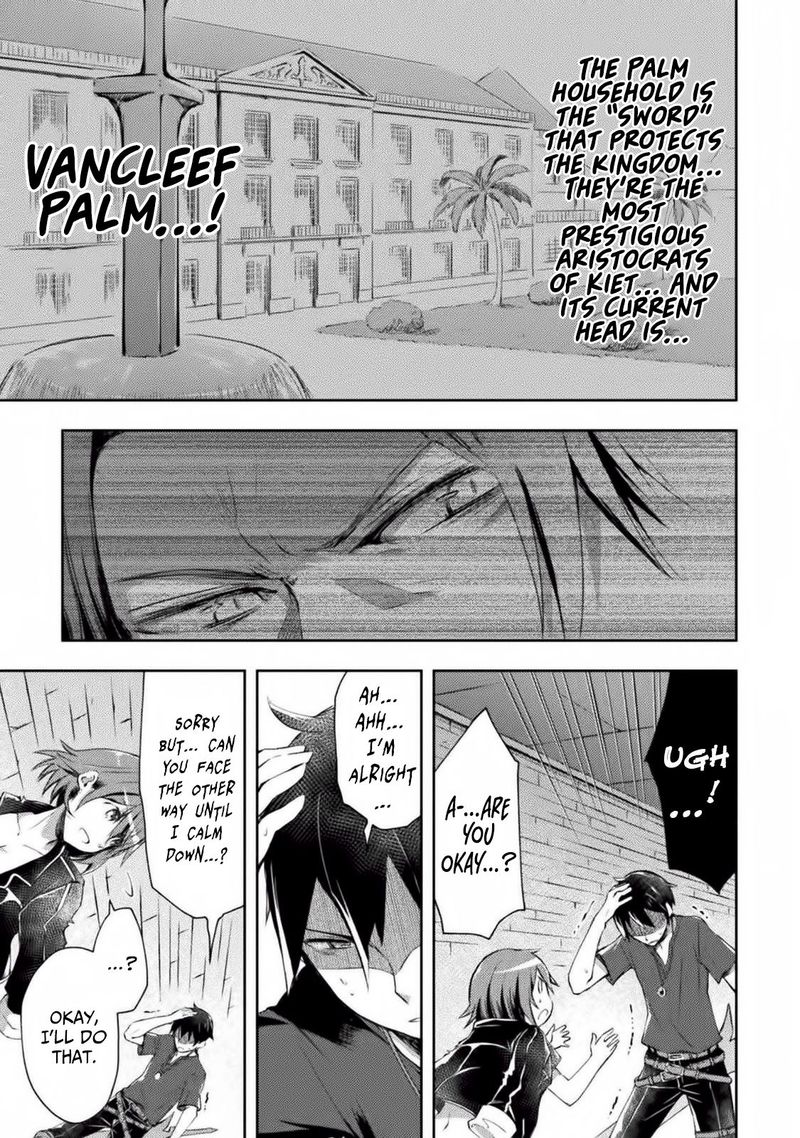 Dungeon Kurashi No Moto Yuusha 11 3