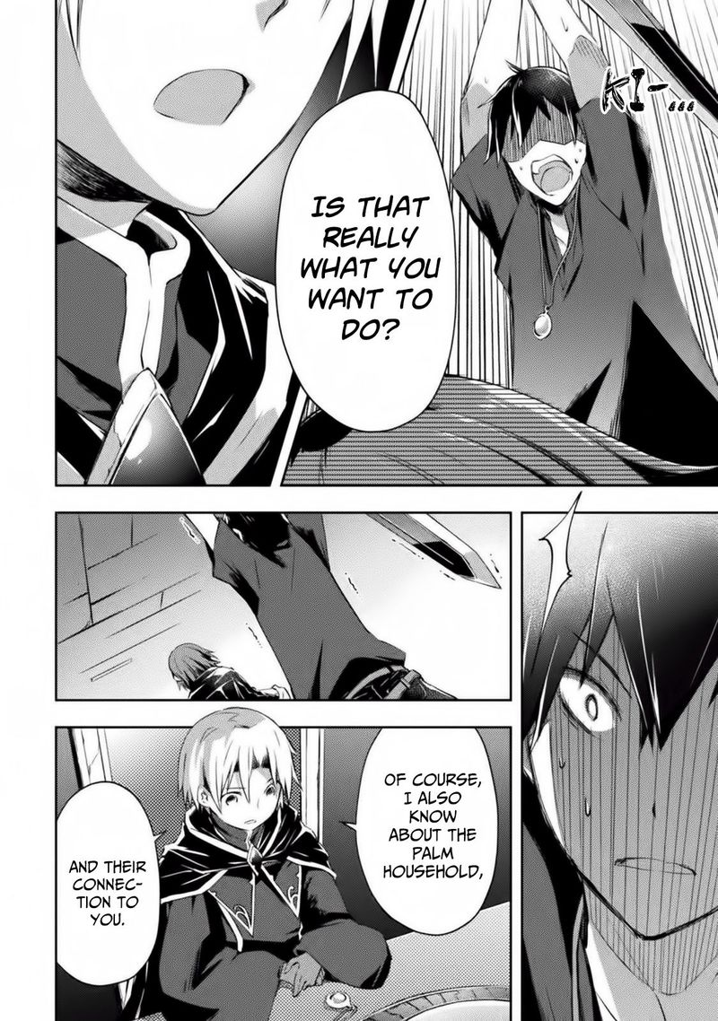 Dungeon Kurashi No Moto Yuusha 11 5