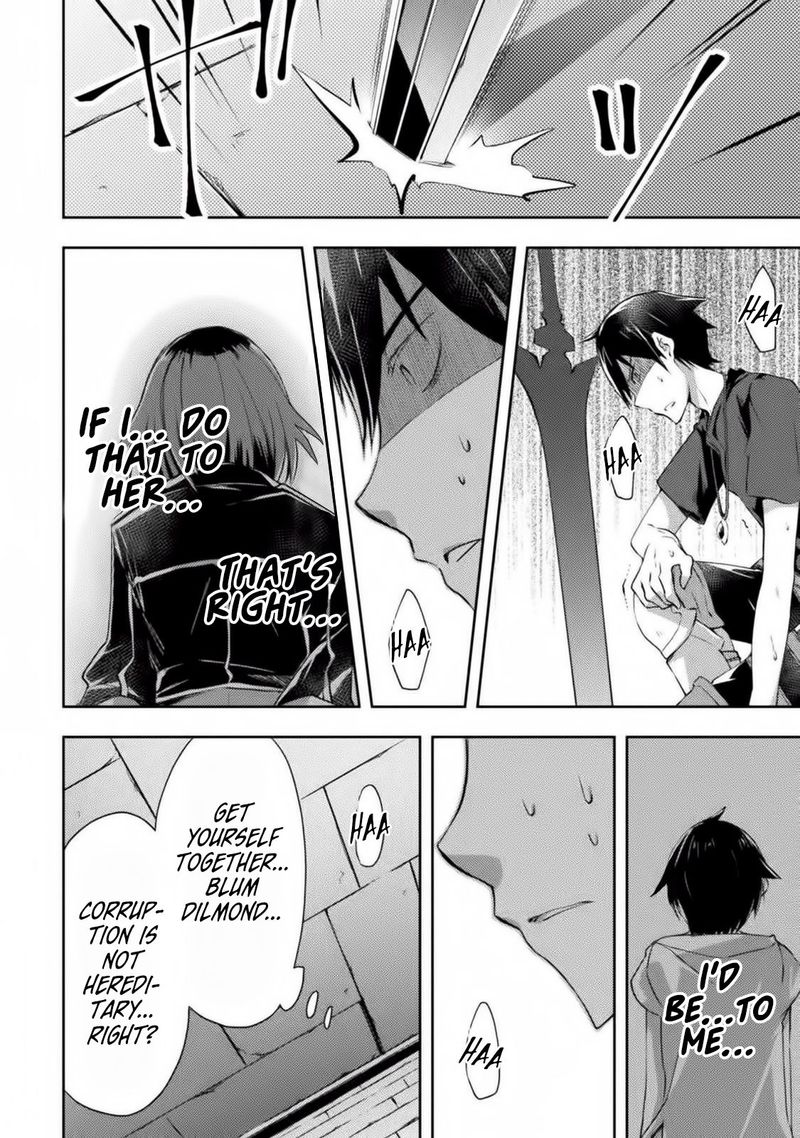 Dungeon Kurashi No Moto Yuusha 11 7