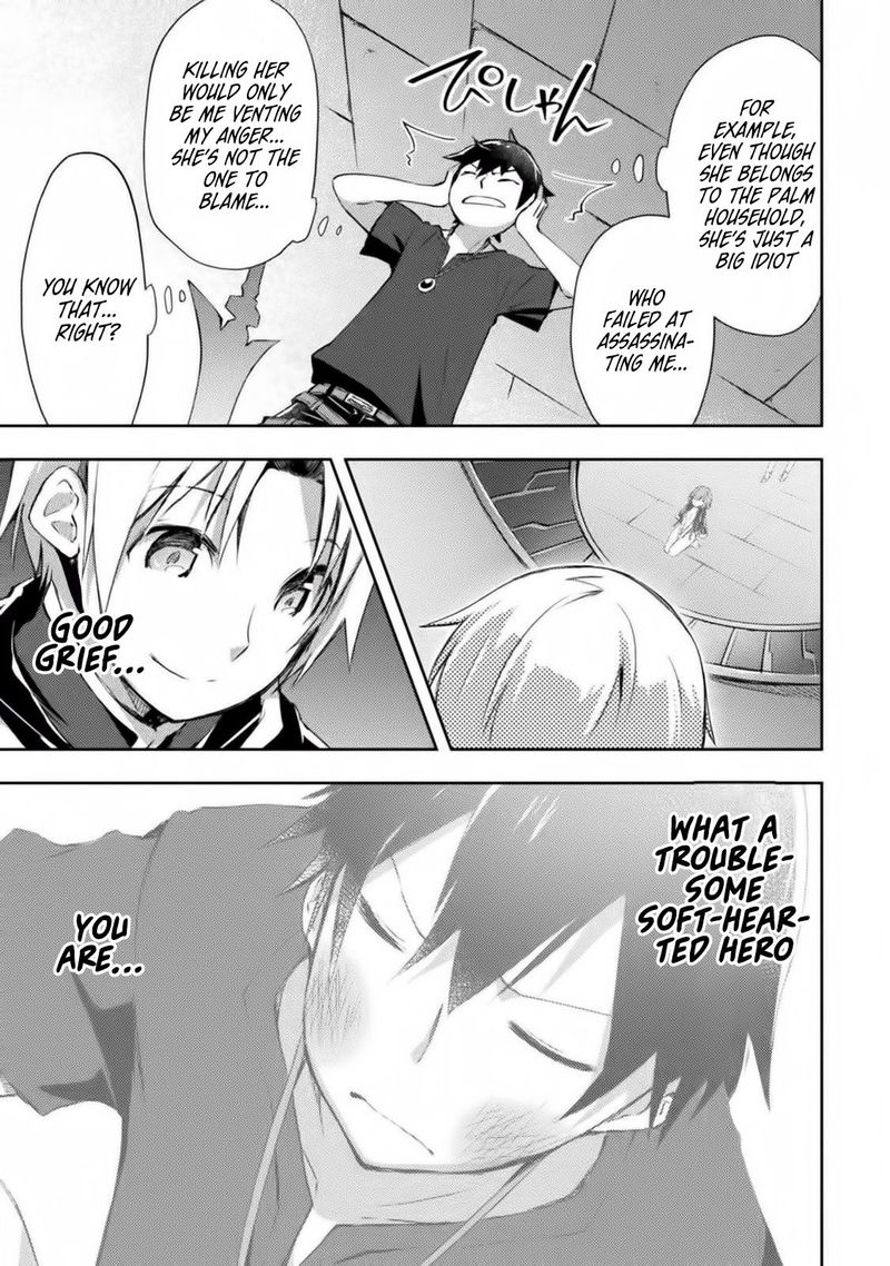 Dungeon Kurashi No Moto Yuusha 11 8