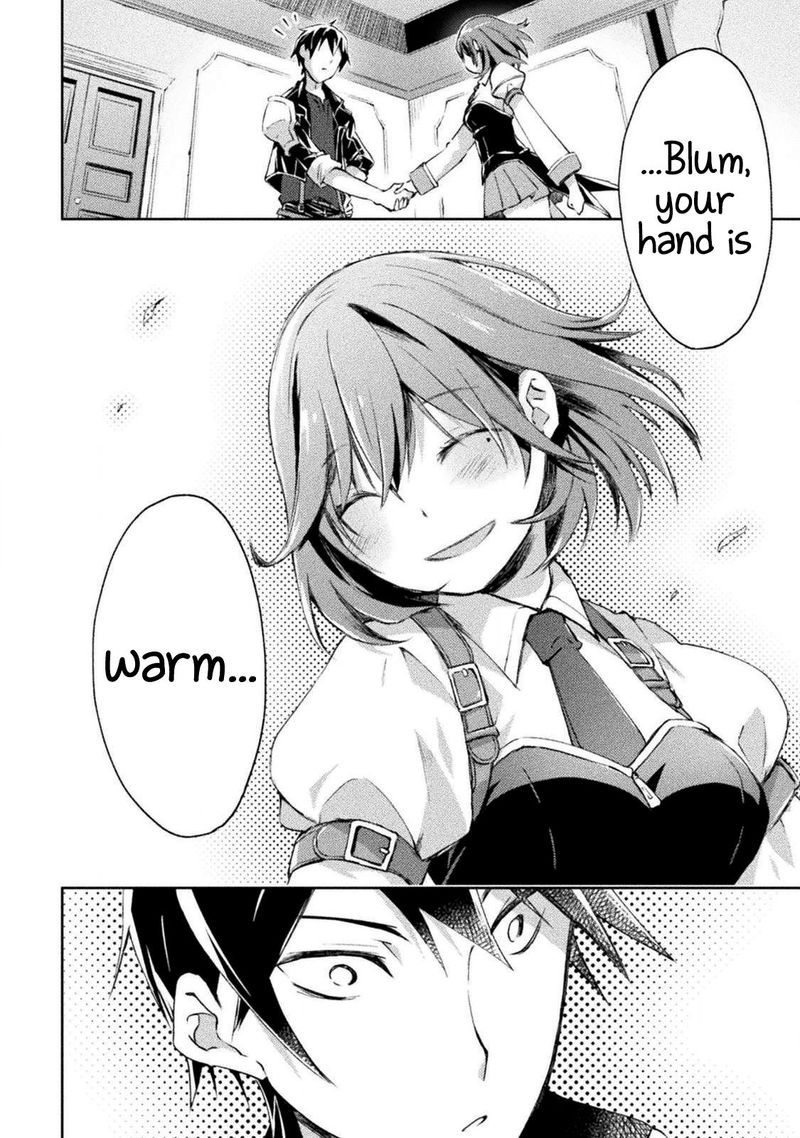 Dungeon Kurashi No Moto Yuusha 12 16