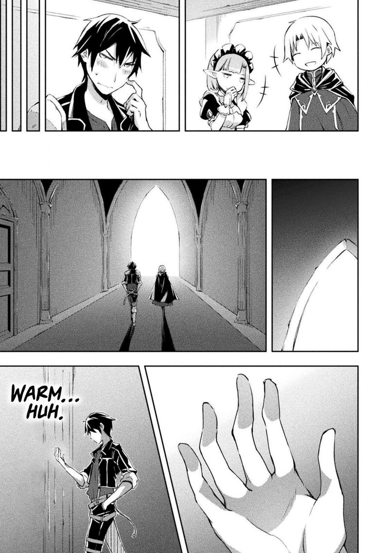 Dungeon Kurashi No Moto Yuusha 12 17