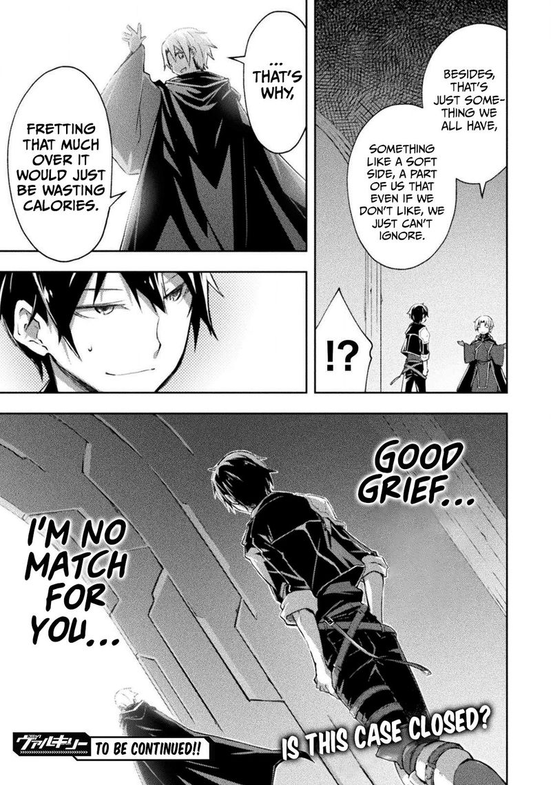 Dungeon Kurashi No Moto Yuusha 12 19