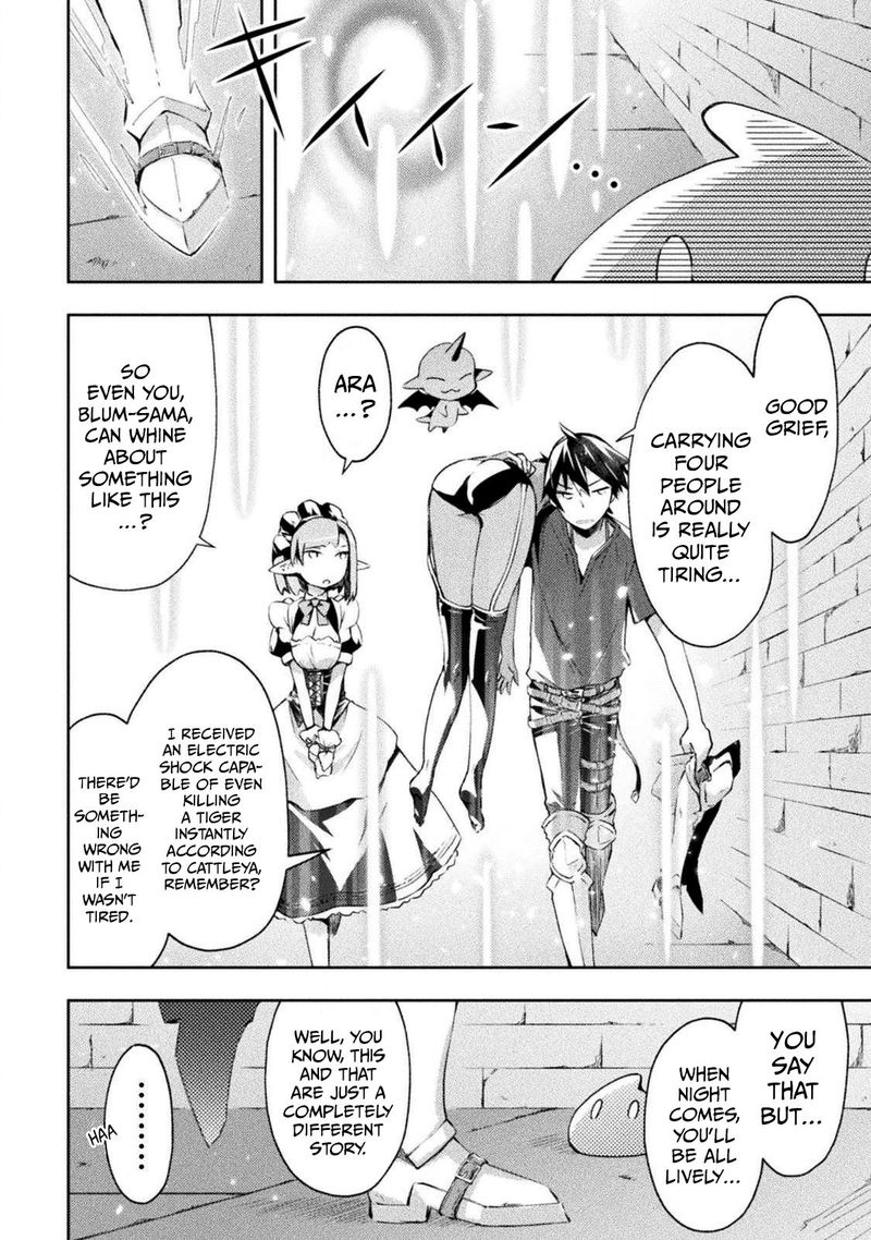 Dungeon Kurashi No Moto Yuusha 12 2