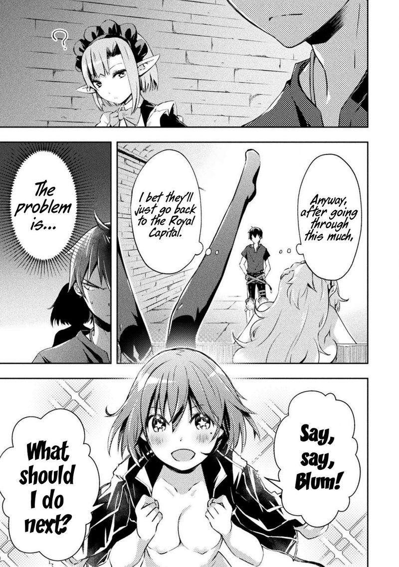 Dungeon Kurashi No Moto Yuusha 12 5