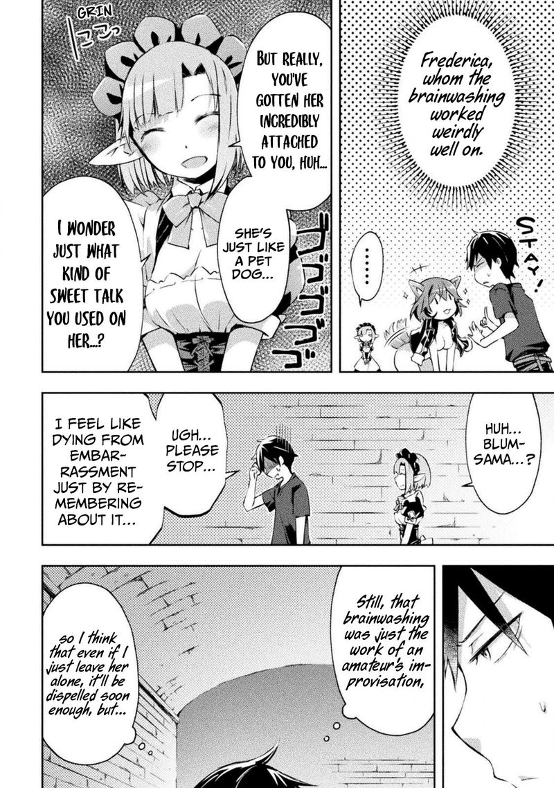 Dungeon Kurashi No Moto Yuusha 12 6