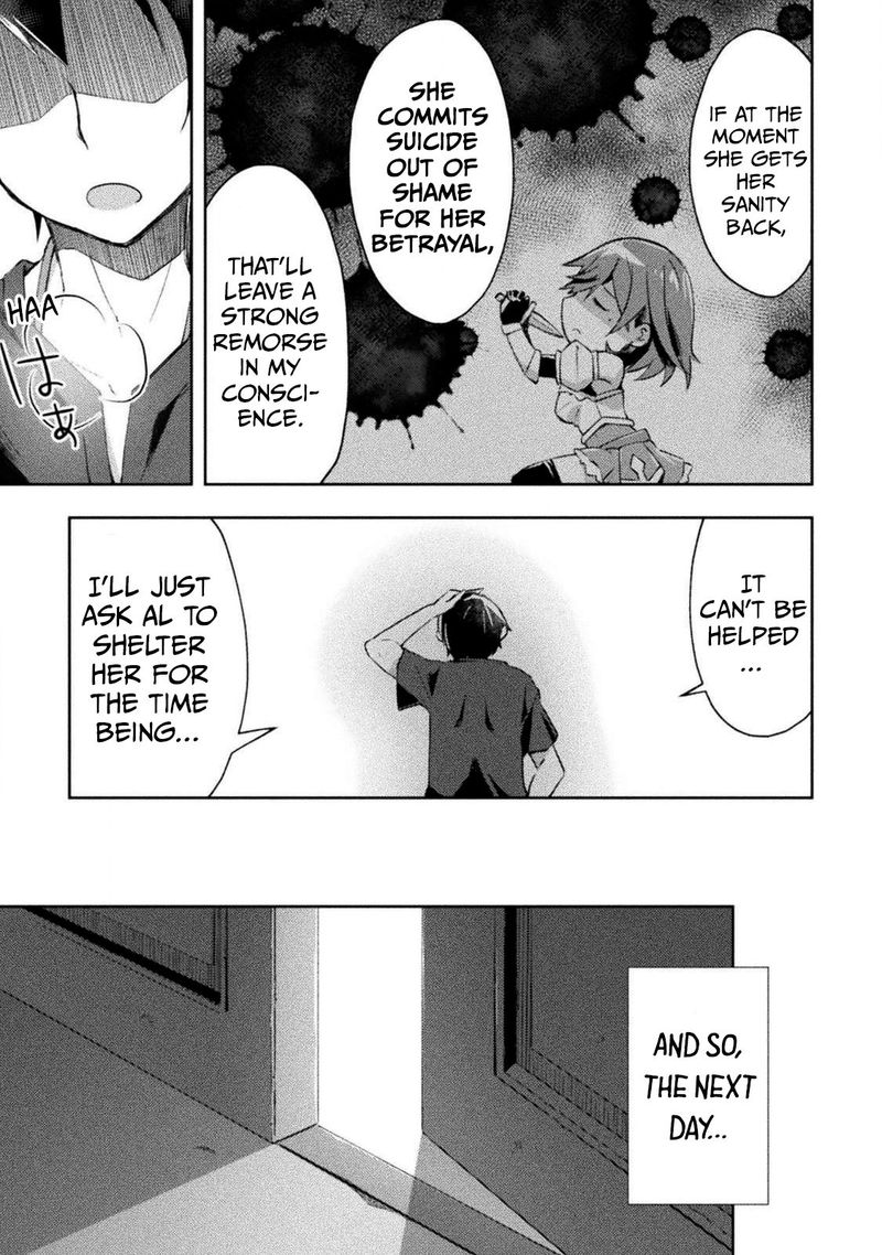 Dungeon Kurashi No Moto Yuusha 12 7