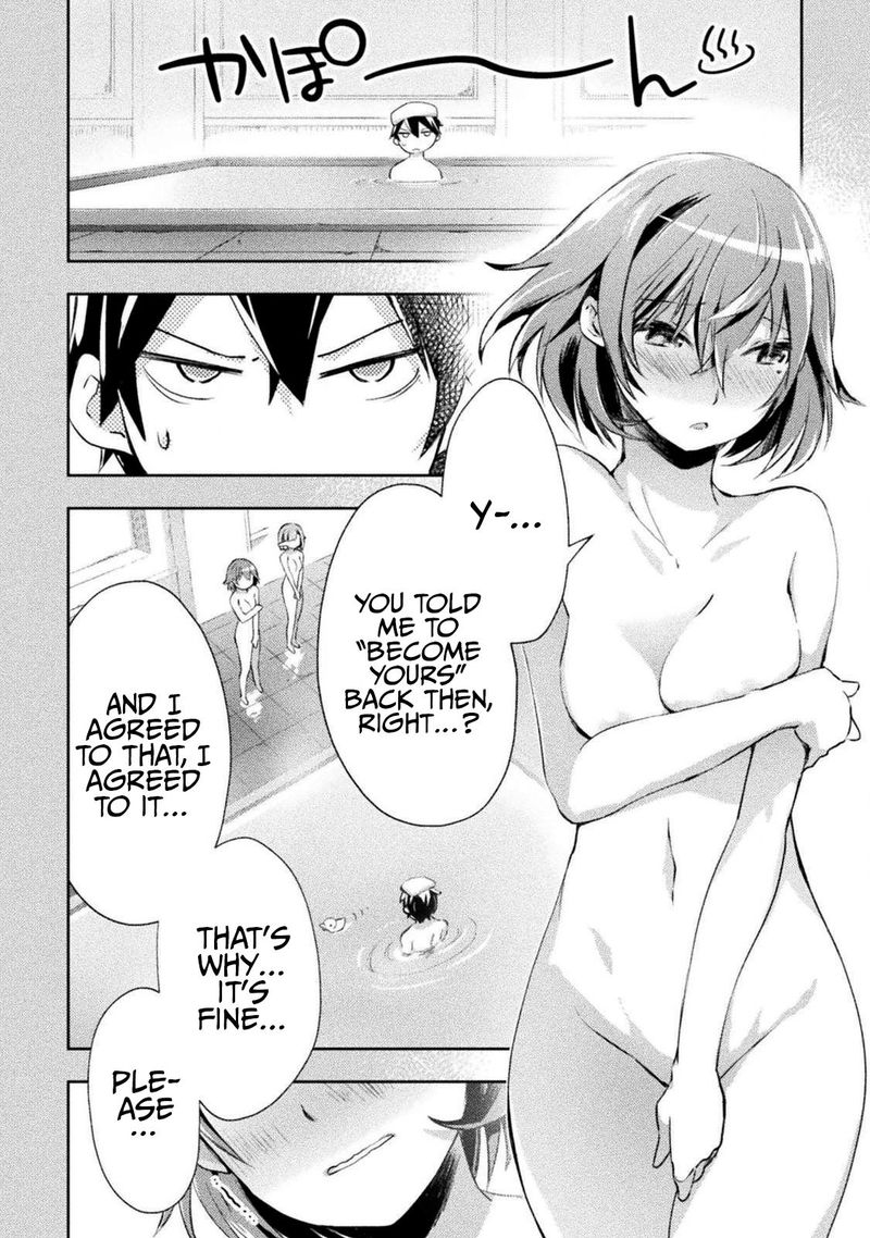 Dungeon Kurashi No Moto Yuusha 13 12