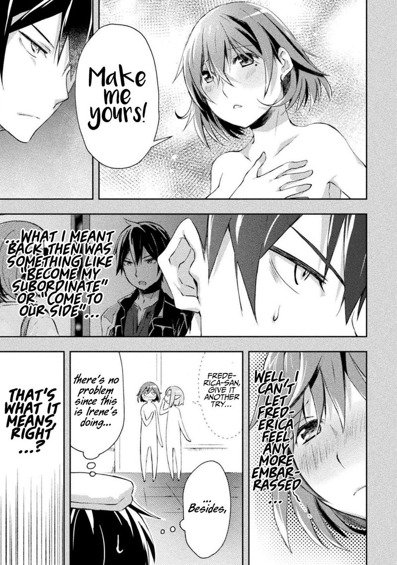 Dungeon Kurashi No Moto Yuusha 13 13