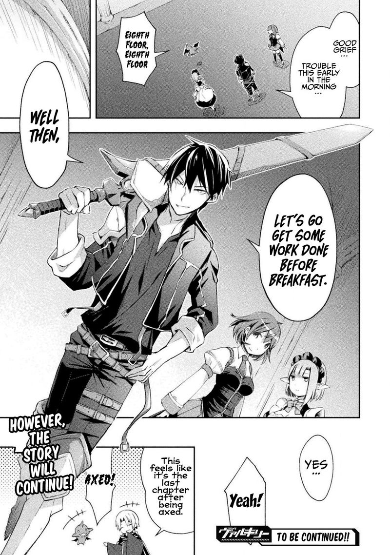 Dungeon Kurashi No Moto Yuusha 13 21