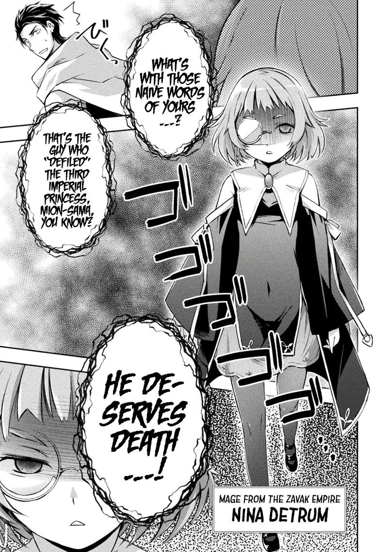 Dungeon Kurashi No Moto Yuusha 14 10
