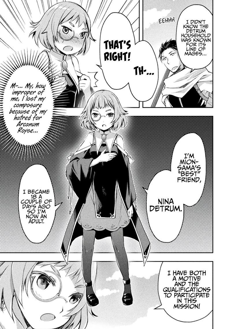 Dungeon Kurashi No Moto Yuusha 14 12