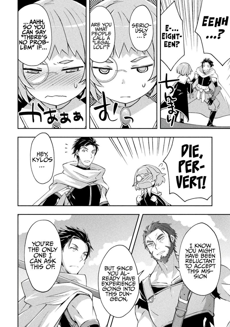 Dungeon Kurashi No Moto Yuusha 14 13