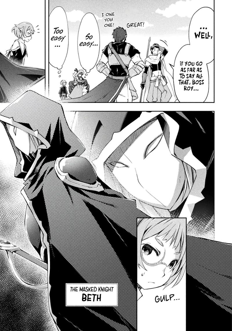 Dungeon Kurashi No Moto Yuusha 14 14