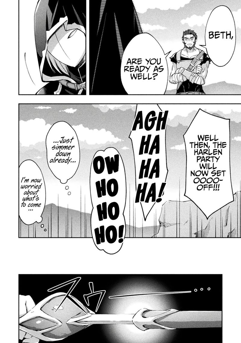 Dungeon Kurashi No Moto Yuusha 14 15
