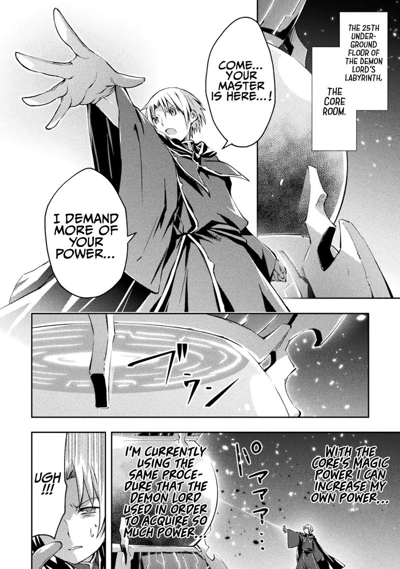 Dungeon Kurashi No Moto Yuusha 14 2