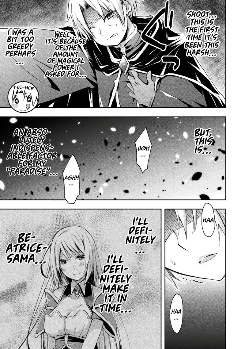 Dungeon Kurashi No Moto Yuusha 14 3