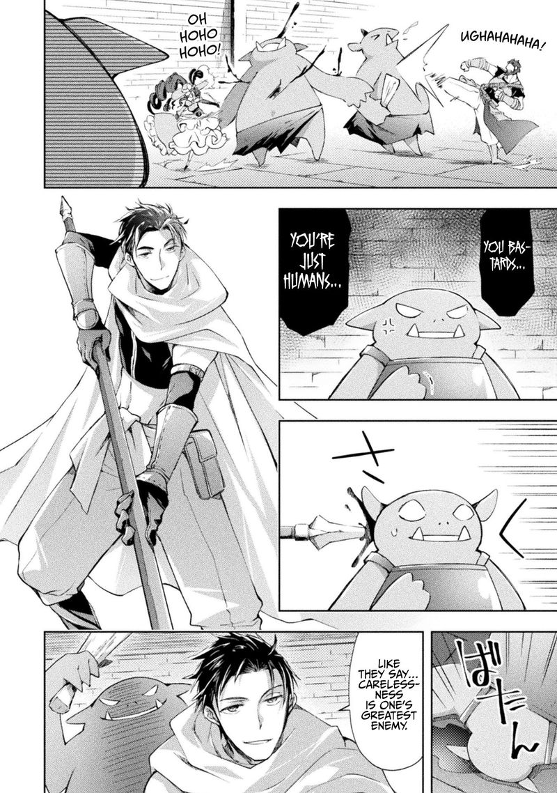 Dungeon Kurashi No Moto Yuusha 15 10