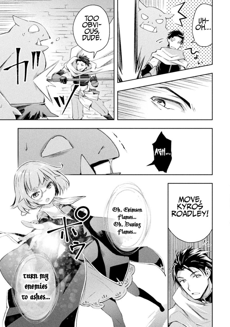 Dungeon Kurashi No Moto Yuusha 15 11